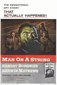    / Man on a String