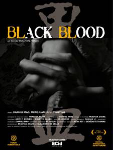   / Black Blood