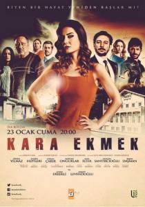   ( 2015  ...) / Kara Ekmek