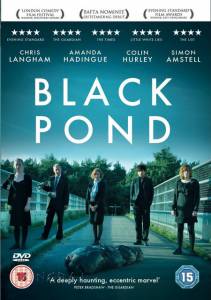 ׸  / Black Pond