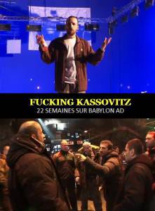׸  () / Fucking Kassovitz