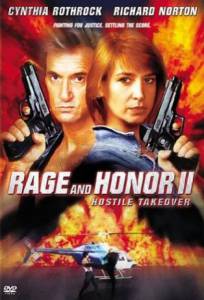    2:   / Rage and Honor II