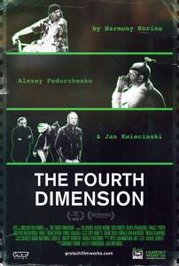   / The Fourth Dimension
