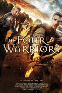   / The Four Warriors