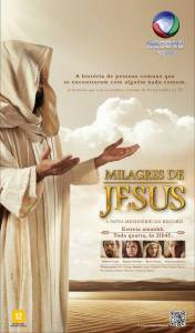  ( 2014  ...) / Milagres de Jesus