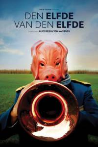 Den Elfde van den Elfde ( 2016  ...) / 