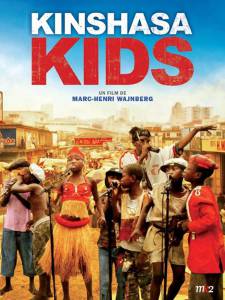   / Kinshasa Kids