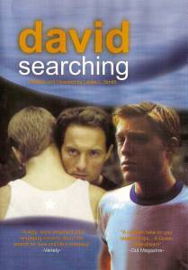    / David Searching