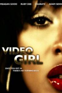   / Video Girl