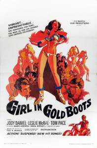     / Girl in Gold Boots