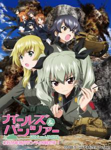   2 () / Girls und Panzer: Kore ga Hont no Antsio-sen desu!