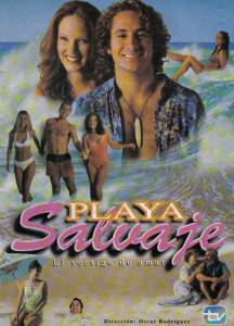   () / Playa salvaje