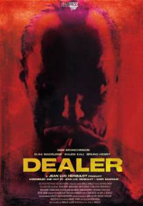  / Dealer