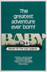 :    / Baby: Secret of the Lost Legend