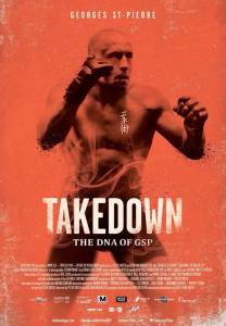   - / Takedown: The DNA of GSP