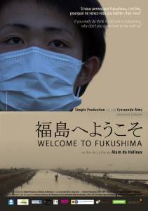    / Welcome to Fukushima