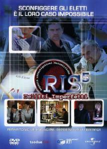   ( 2005  2012) / R.I.S. - Delitti imperfetti