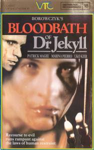 Доктор Джекилл и женщины / Docteur Jekyll et les femmes