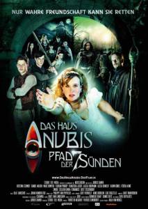       / Das Haus Anubis - Pfad der 7 Snden