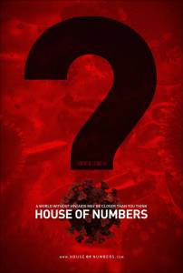    / House of Numbers: Anatomy of an Epidemic