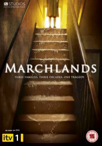   () / Marchlands
