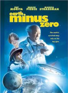 ,    / Earth Minus Zero