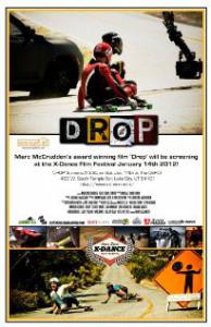 Drop; My Life Downhill () / 