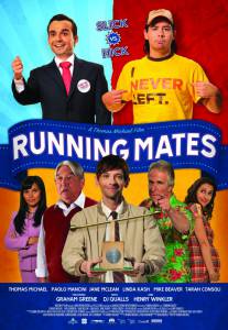 ������-������ / Running Mates