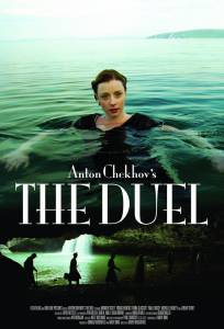  / Anton Chekhov's The Duel