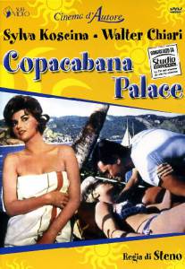   / Copacabana Palace