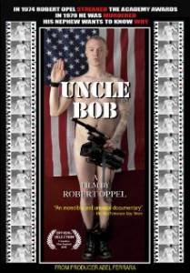   / Uncle Bob