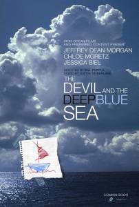      / The Devil and the Deep Blue Sea