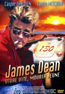  :    () / James Dean: Race with Destiny