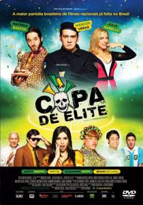   / Copa de Elite