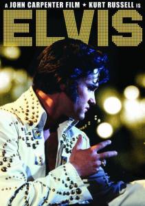  () / Elvis