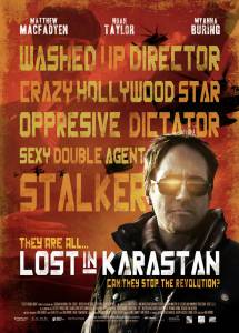  / Lost in Karastan