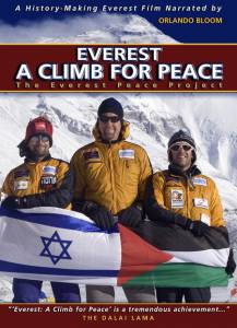 :    () / Everest: A Climb for Peace