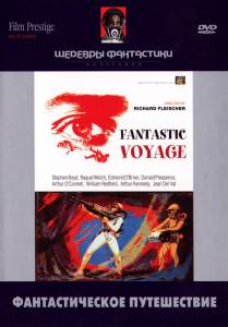   / Fantastic Voyage