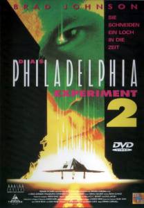  2 / Philadelphia Experiment II