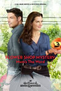 Flower Shop Mystery: Mum's the Word () / 