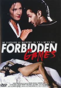 Forbidden Games / 