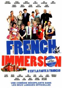   / French Immersion