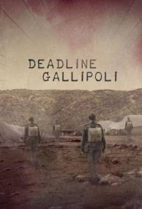   (-) / Deadline Gallipoli