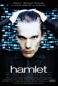  / Hamlet