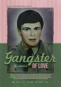   / Gangster of Love
