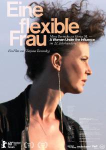   / Eine flexible Frau