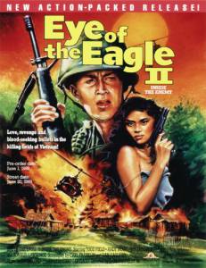   2:   / Eye of the Eagle 2: Inside the Enemy