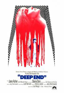  / Deep End