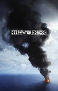   / Deepwater Horizon