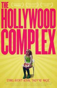  / The Hollywood Complex